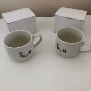 Japanese Teacups - 2 pc set